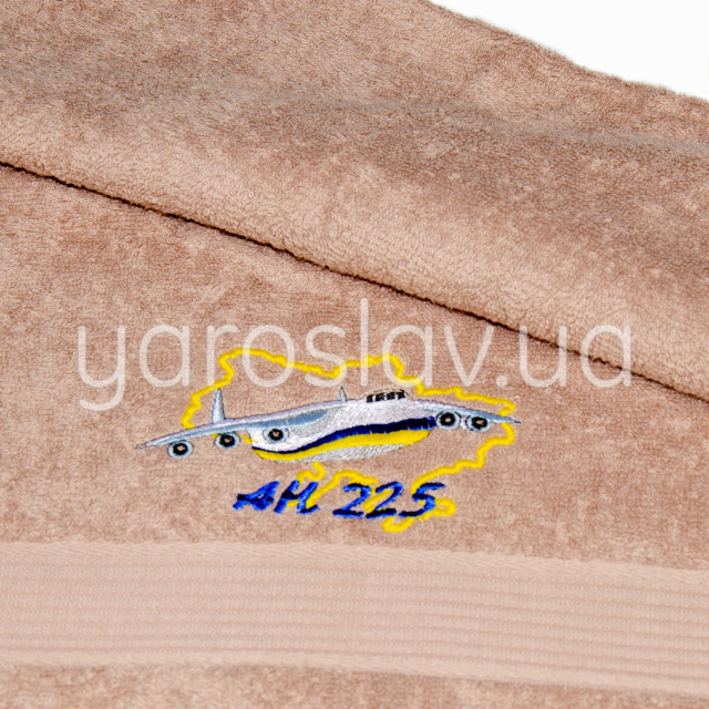 Полотенце махровое с вышивкой "АН 225" ТМ "Ярослав" бежевое